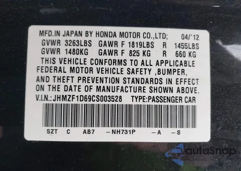 2012 Honda Cr-Z Ex z USA, uszkodzony, nr VIN JHMZF1D69CS003528